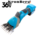 Акумулаторна Машинка за Подстригване на Овце и Животни 36V 10AH KRONBERG 2 Батерии и Подарък Резервен Нож - Image 4