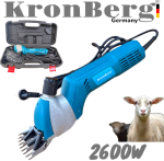 Електрическа Машинка за Подстригване на Овце и Животни 2600W KRONBERG Подарък Резервен Нож - Image 3