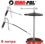 Крачна Помпа за Гресиране 6 литра MAR-POL Система за Гресиране Такаламит - Image 4