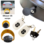 Автоматична Скоба за Паркинг L с Дистанционно 2 БРОЯ - Image 4