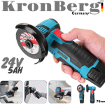 Акумулаторен Безчетков Мини Ъглошлайф 76мм 24V 5AH KRONBERG 2 Батерии 2 Диска и Куфар