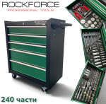 Шкаф с Инструменти 240 части 5 чекмеджета ROCKFORCE