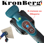 Вендуза за Плочки Акумулаторна KRONBERG 36V 10AH 2 Батерии в Куфар Вакуум Вибромашина 150кг - Image 3