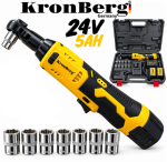 Акумулаторна Тресчотка 24V 5AH 90Nm KRONBERG 2 Батерии и Куфар с комплект вложки