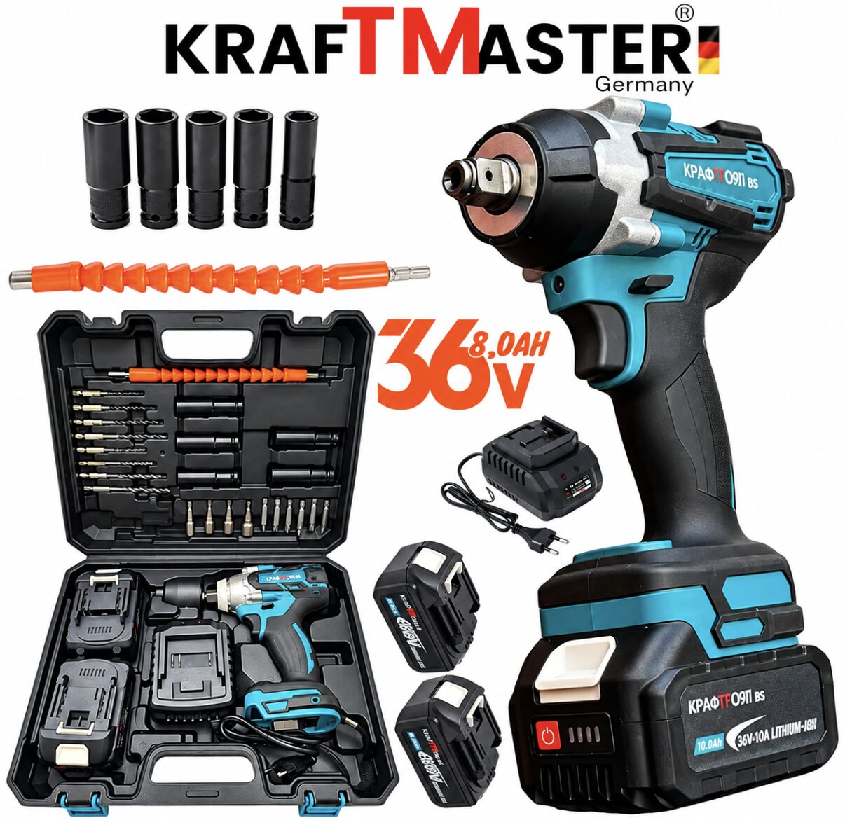 IMG_9927 Акумулаторен Гайковерт - Импакт Комбиниран + 40 части Инструменти KRAFT MASTER 36V 8,0AH 2 Батерии и Зарядно в Куфар - Image 1