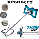 Строителен Миксер за Бетон Бъркалка за Цимент Лепило Боя и др. KRONBERG 2400W 220V