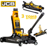 Нископрофилен Хидравличен Крик Тип „Крокодил“ JCB 3 тона 85–385мм