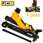 Нископрофилен Хидравличен Крик Тип „Крокодил“ JCB 3 тона 85–385мм - Image 4