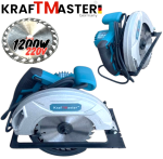 Електрически Ръчен Циркуляр 1200W Ø 185мм KRAFTMASTER