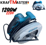 Електрически Ръчен Циркуляр 1200W Ø 185мм KRAFTMASTER - Image 2