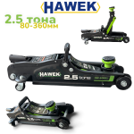 Крик Хидравличен тип „Крокодил“ 2.5 тона Нископрофилен HAWEK HW-10331 - Image 2