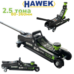 Крик Хидравличен тип „Крокодил“ 2.5 тона Нископрофилен HAWEK HW-10331 - Image 6