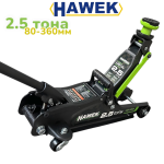 Крик Хидравличен тип „Крокодил“ 2.5 тона Нископрофилен HAWEK HW-10331 - Image 5