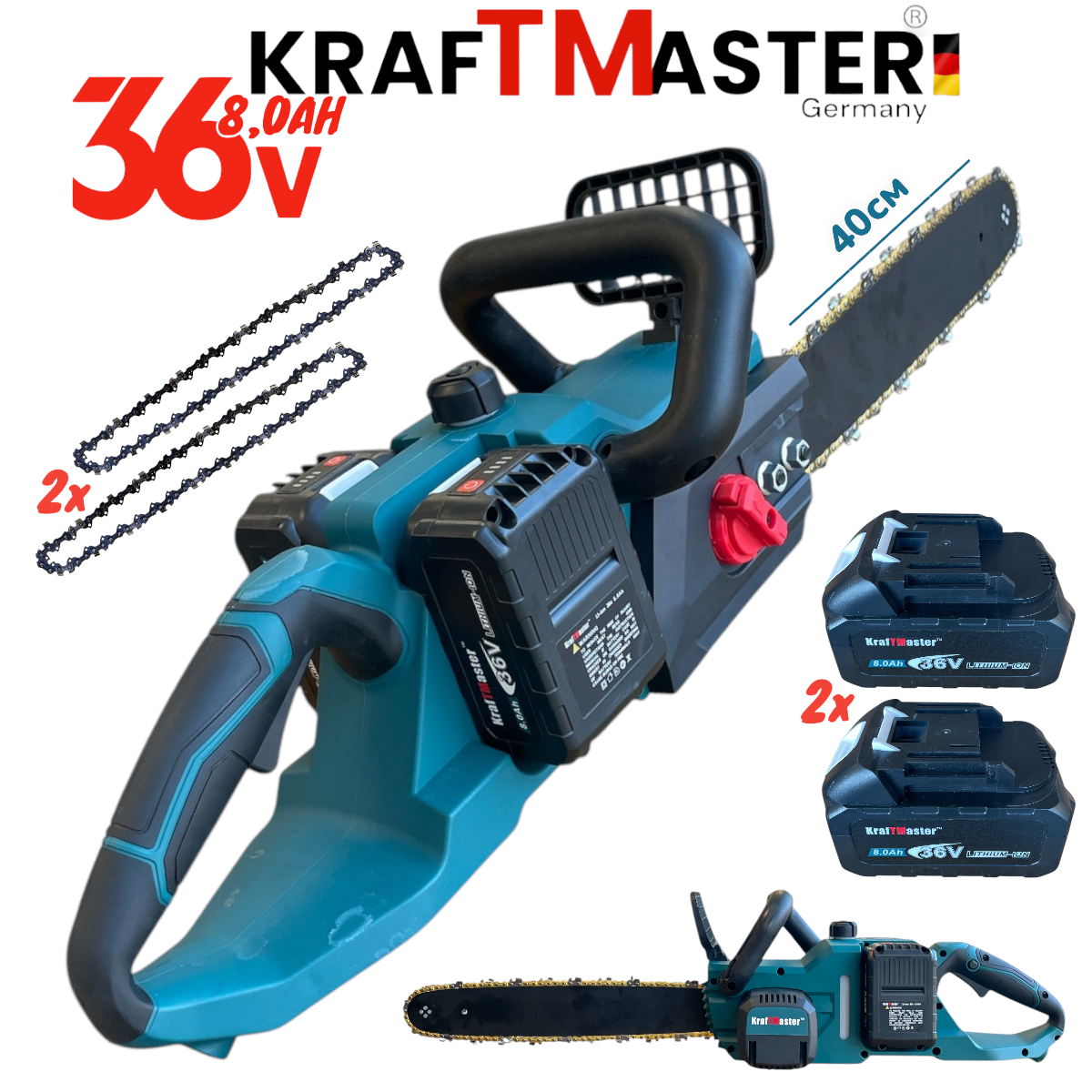 Photoroom-20261012_142850 Акумулаторен Верижен Трион Резачка 40см за Дърва KRAFTMASTER 2 Батерии и Зарядно Устройство - Image 1
