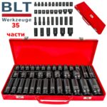 Ударни Вложки Комплект 35 части BLT Werkzeuge 1/2" – 35 части 8–32мм CR-MO стомана
