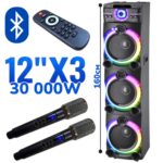 Професионална Тонколона LED Осветление с Дисплей 3х12" инча 30 000W 160см Всичина 2 броя Микрофон и Дистанционно