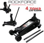 Хидравличен Крик ROCKFORCE 4 тона супер усилен 135-520мм T83508 - Image 2